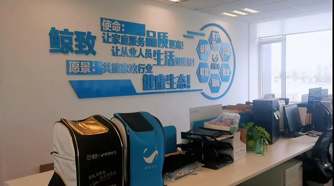 微信圖片_20210113155833.jpg