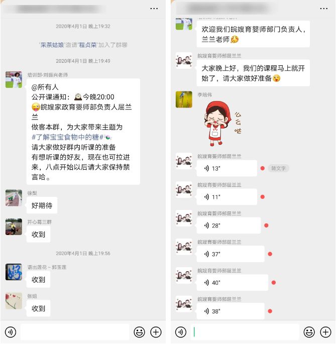 微信圖片_20210118110024.png