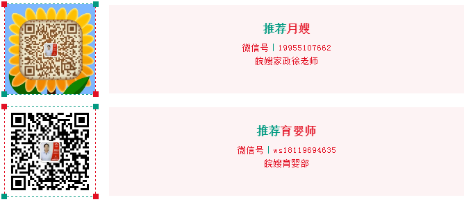 微信圖片_20210118110222.png