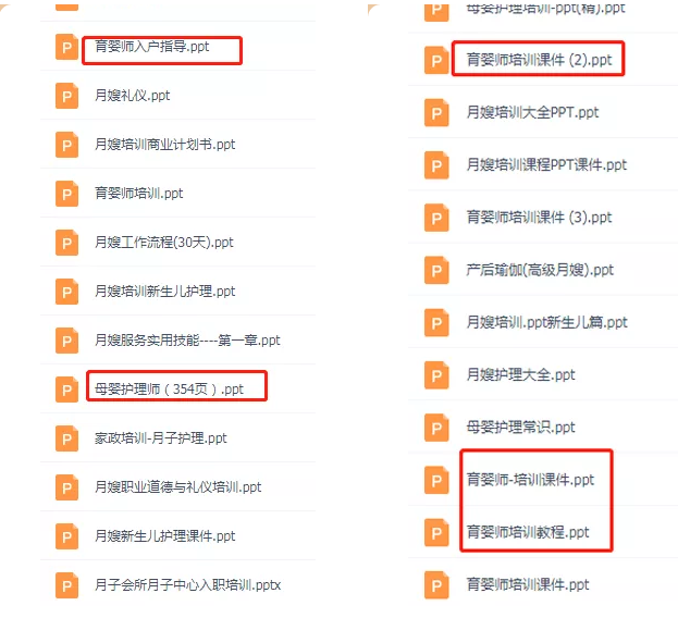 微信圖片_20210118105953.png