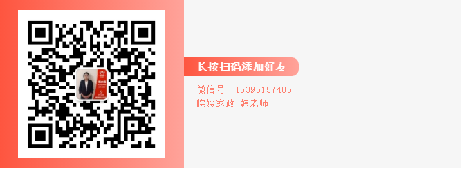 微信圖片_20210118105822.png