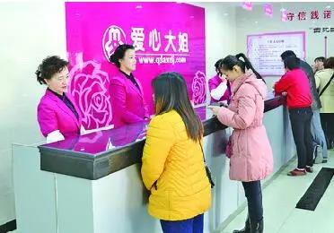 微信圖片_20210127103636.jpg 微信圖片_20210127103636.jpg