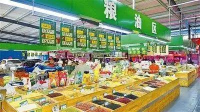 微信圖片_20210202105904.jpg 微信圖片_20210202105904.jpg