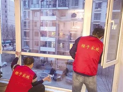 微信圖片_20210202105908.jpg 微信圖片_20210202105908.jpg