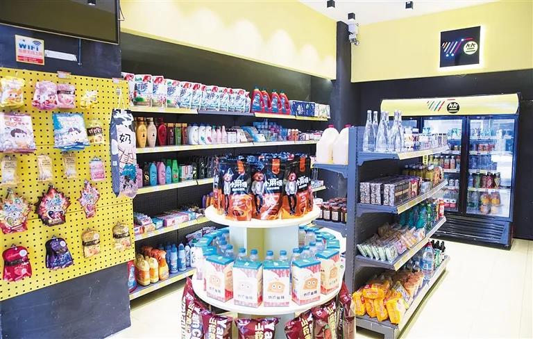 微信圖片_20210204095931.jpg 微信圖片_20210204095931.jpg