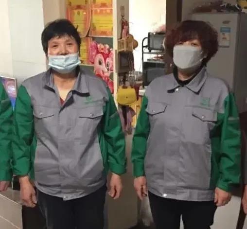 微信圖片_20210206140334.jpg 微信圖片_20210206140334.jpg