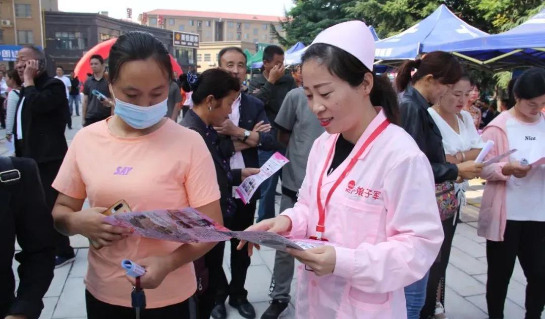 微信圖片_20210206133757.jpg 微信圖片_20210206133757.jpg