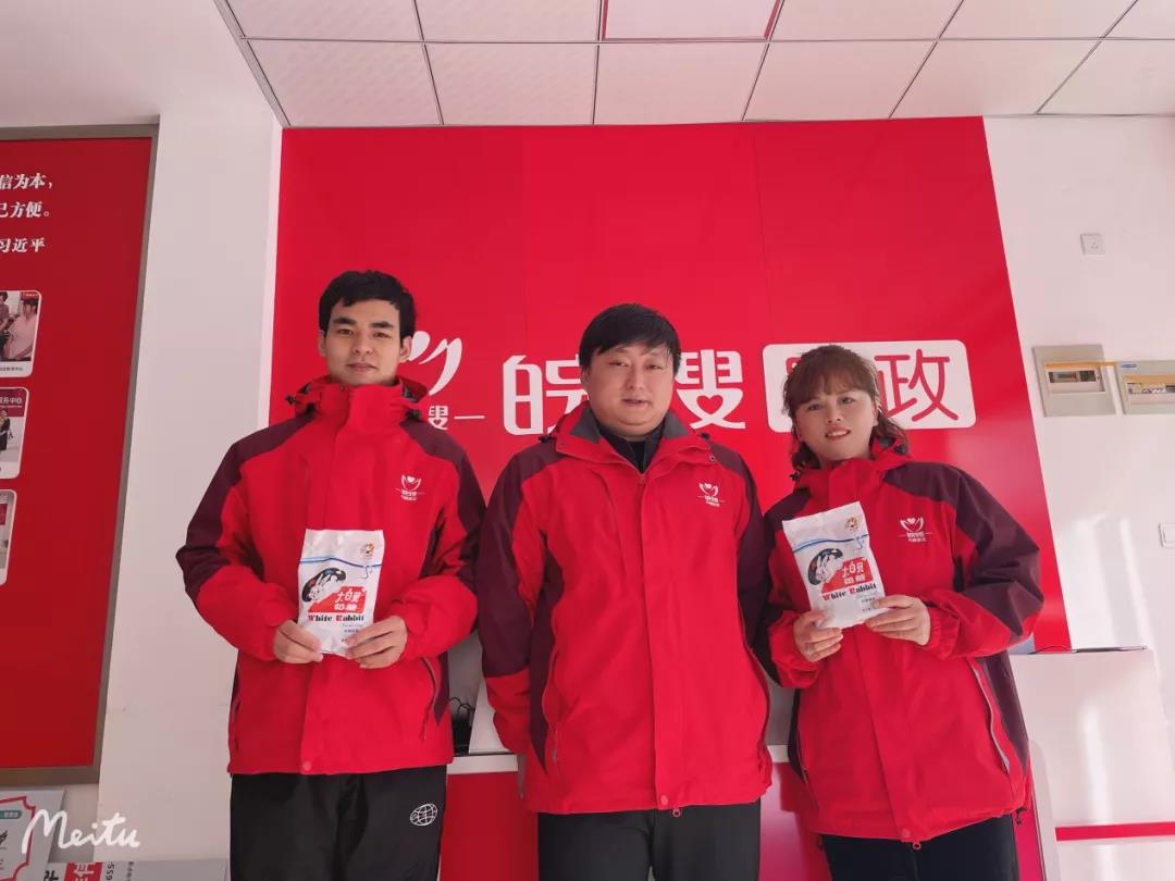 微信圖片_20210220145123.jpg