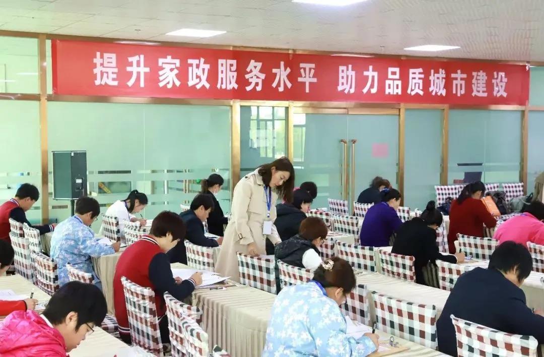 微信圖片_20210220154319.jpg