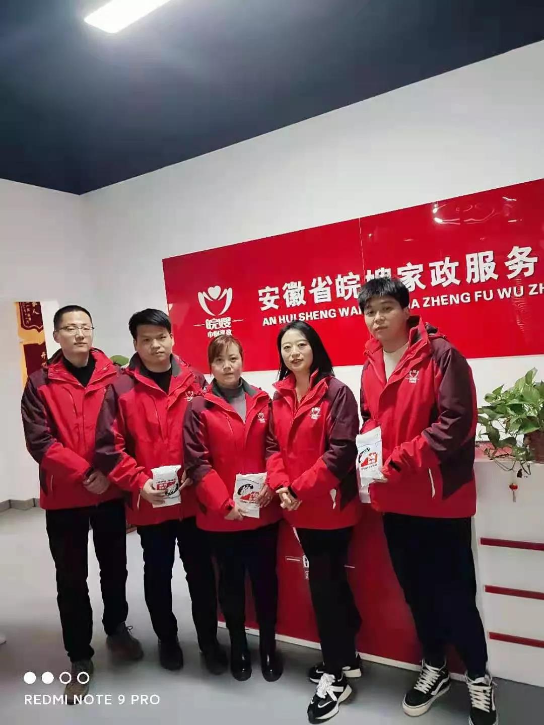 微信圖片_20210220145109.jpg