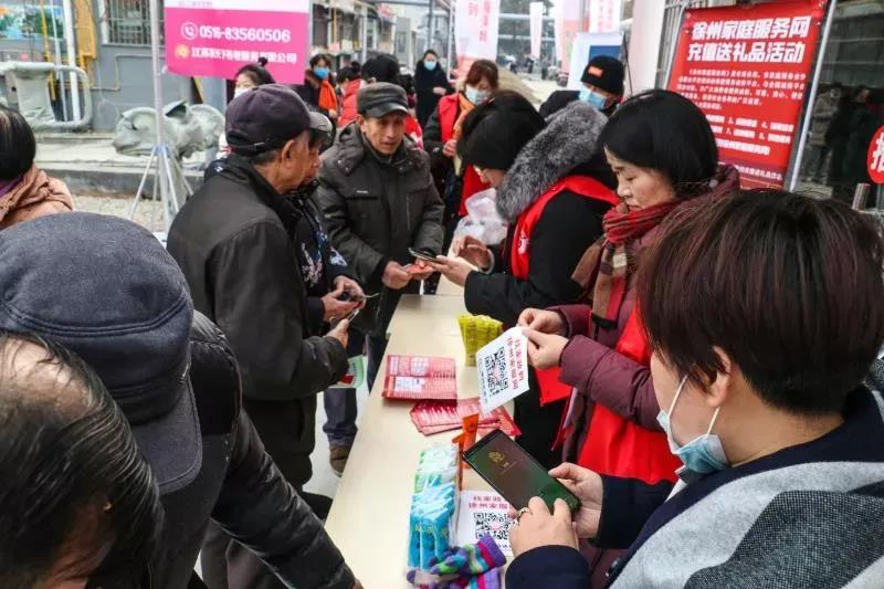 微信圖片_20210222112911.jpg 微信圖片_20210222112911.jpg