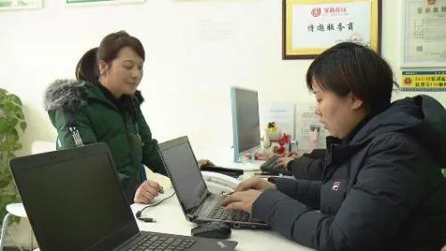 微信圖片_20210223112038.jpg 微信圖片_20210223112038.jpg