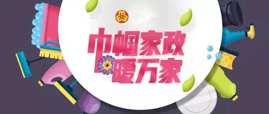 微信圖片_20210223113228.jpg 微信圖片_20210223113228.jpg