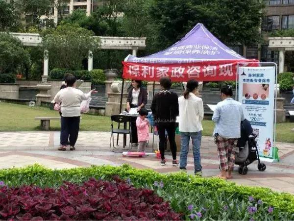 微信圖片_20210224100545.jpg 微信圖片_20210224100545.jpg