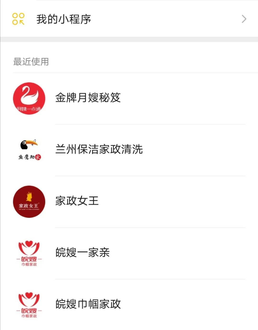 微信圖片_20210303095030.jpg