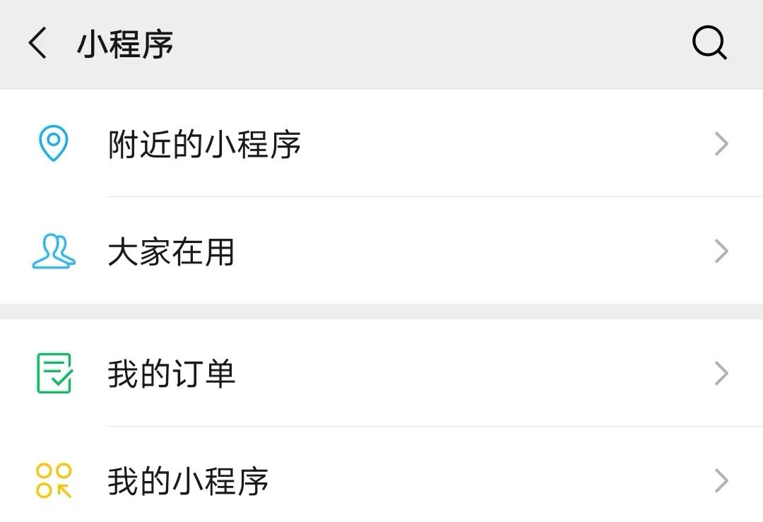 微信圖片_20210303095034.jpg
