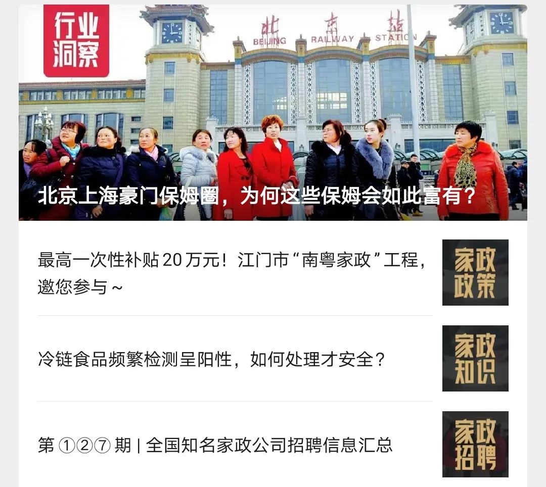 微信圖片_20210303095024.jpg