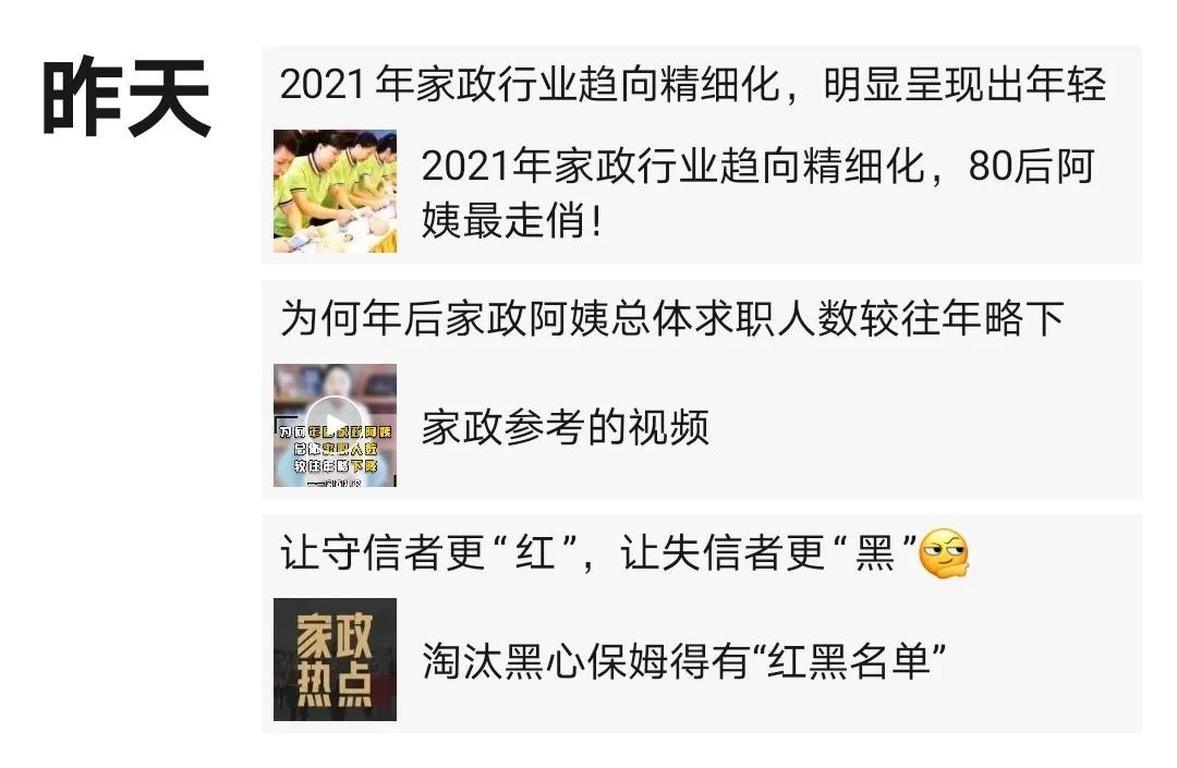 微信圖片_20210304094307.jpg