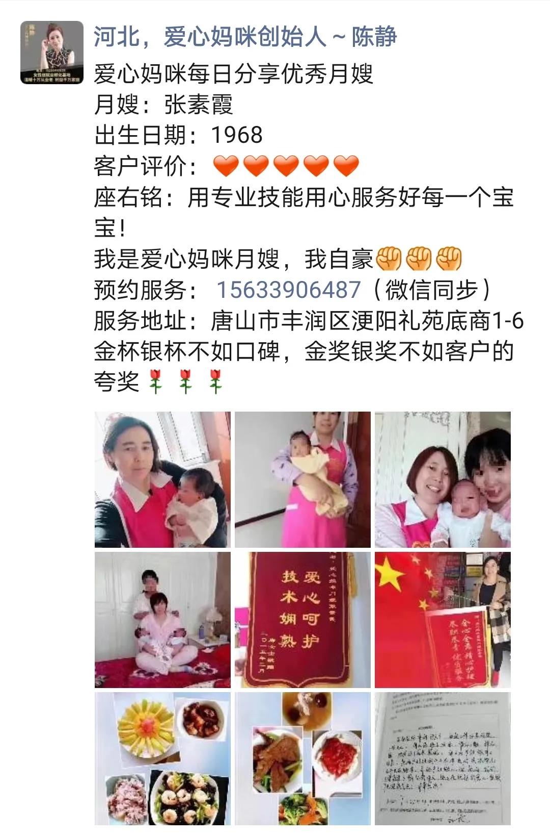 微信圖片_20210304094319.jpg