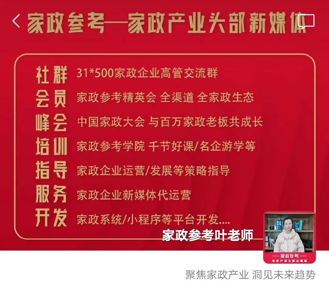 微信圖片_20210304094257.jpg