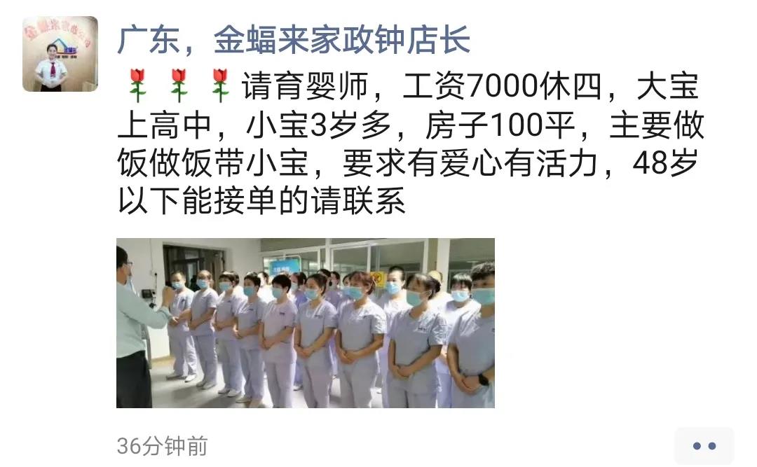 微信圖片_20210304094304.jpg