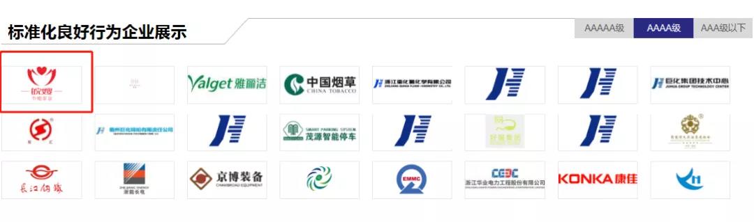 微信圖片_20210318100211.jpg