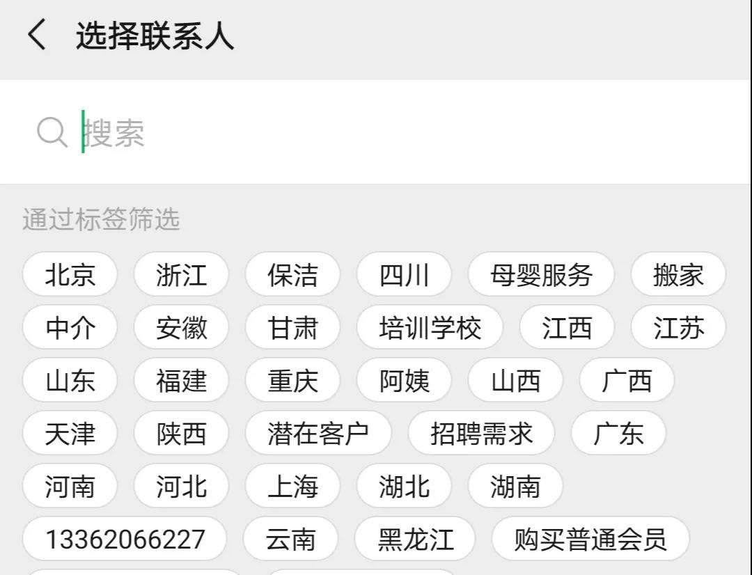 微信圖片_20210406104740.jpg