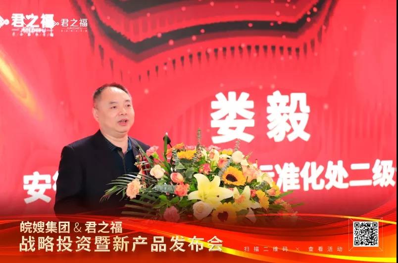 微信圖片_20210412143611.jpg