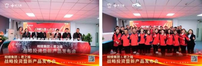 微信圖片_20210412143710.png