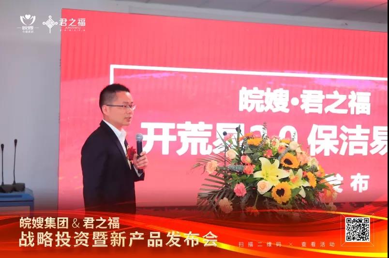微信圖片_20210412143636.jpg