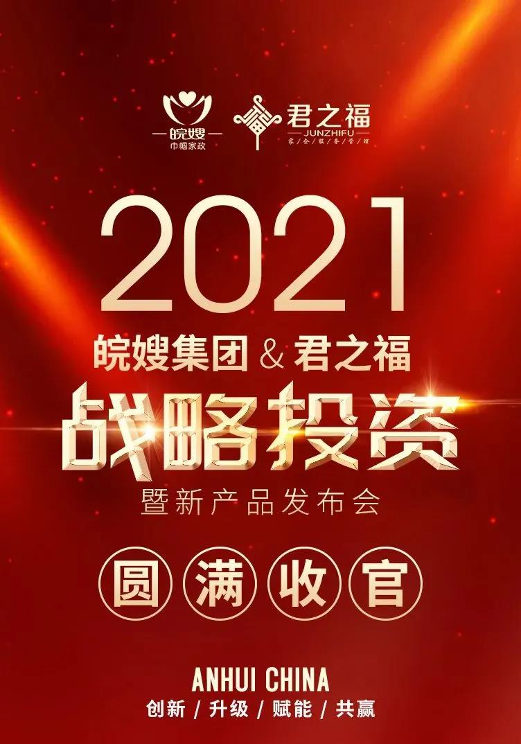 微信圖片_20210412143545.jpg