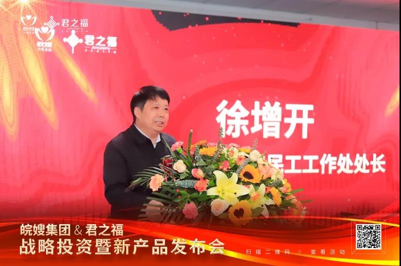 微信圖片_20210412143630.jpg