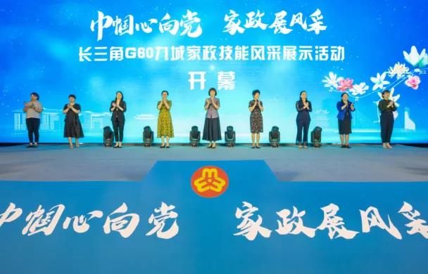 微信圖片_20211019160150.jpg