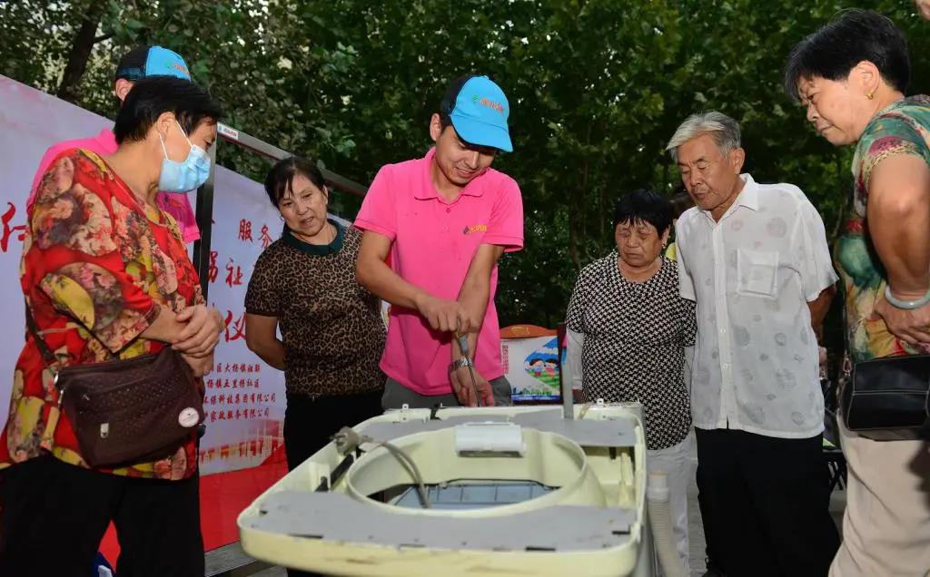 微信圖片_20211029105232.jpg 微信圖片_20211029105232.jpg