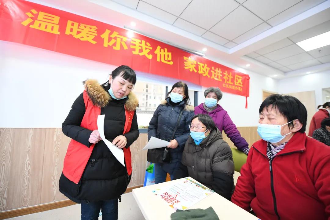 微信圖片_20211103090607.jpg 微信圖片_20211103090607.jpg