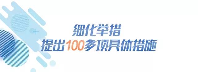 微信圖片_20211122110237.jpg 微信圖片_20211122110237.jpg