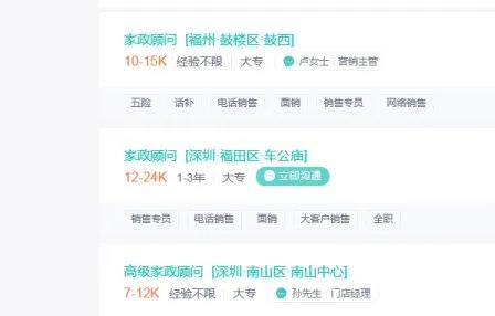 微信圖片_20211129094621.jpg 微信圖片_20211129094621.jpg