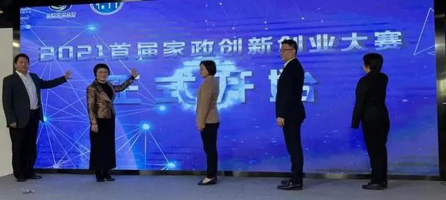 微信圖片_20211130091331.jpg 微信圖片_20211130091331.jpg