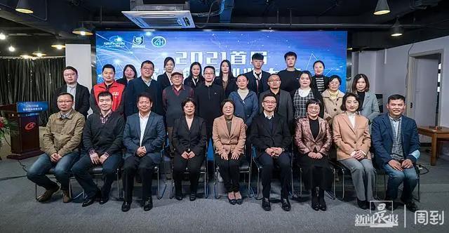 微信圖片_20211130091343.jpg 微信圖片_20211130091343.jpg