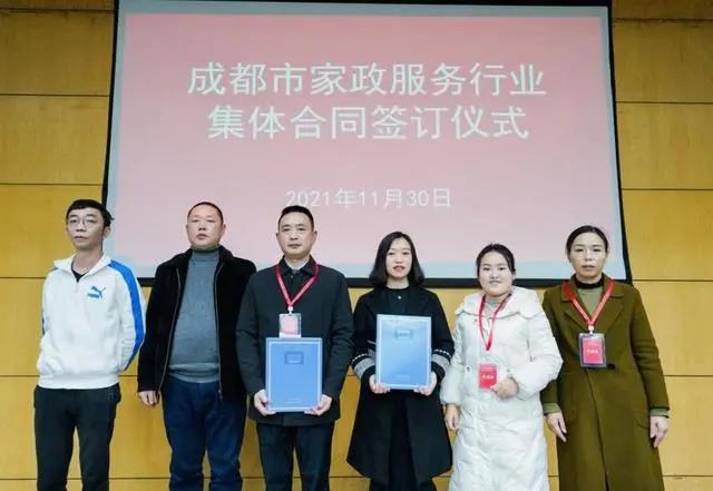 微信圖片_20211202091323.jpg 微信圖片_20211202091323.jpg