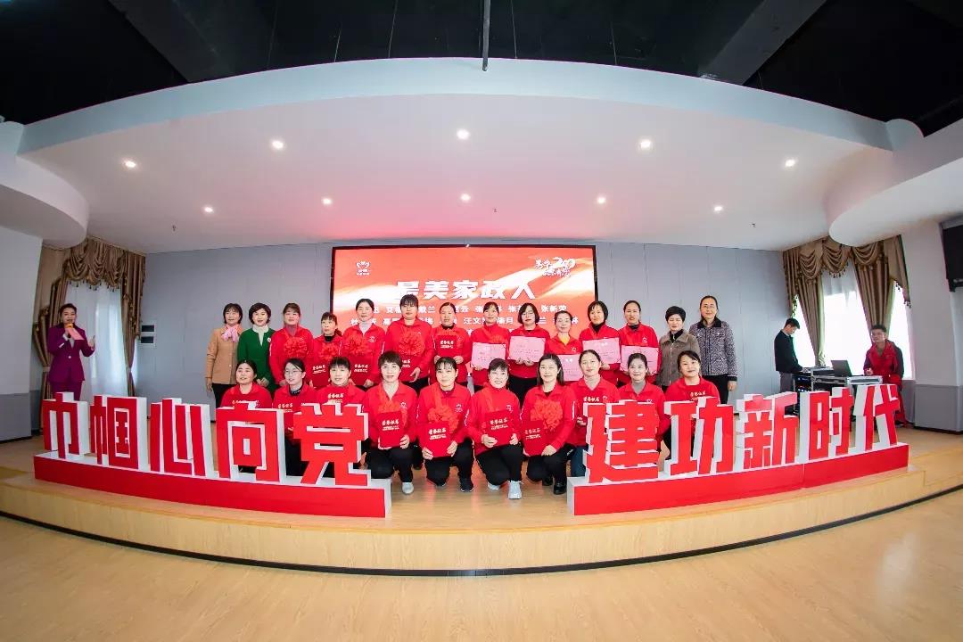 微信圖片_20211210091706.jpg 微信圖片_20211210091706.jpg