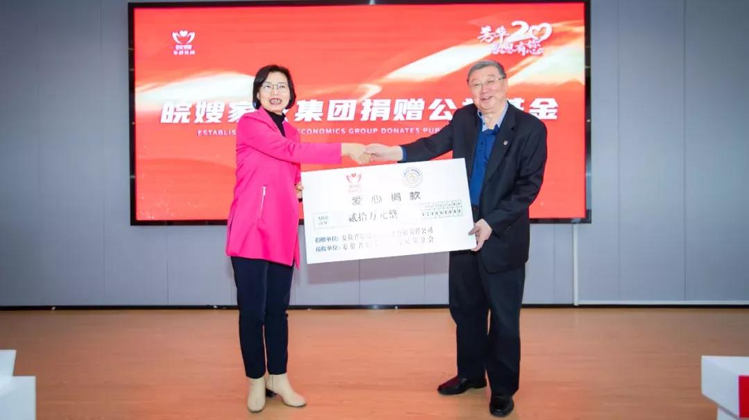 微信圖片_20211210091711.jpg 微信圖片_20211210091711.jpg