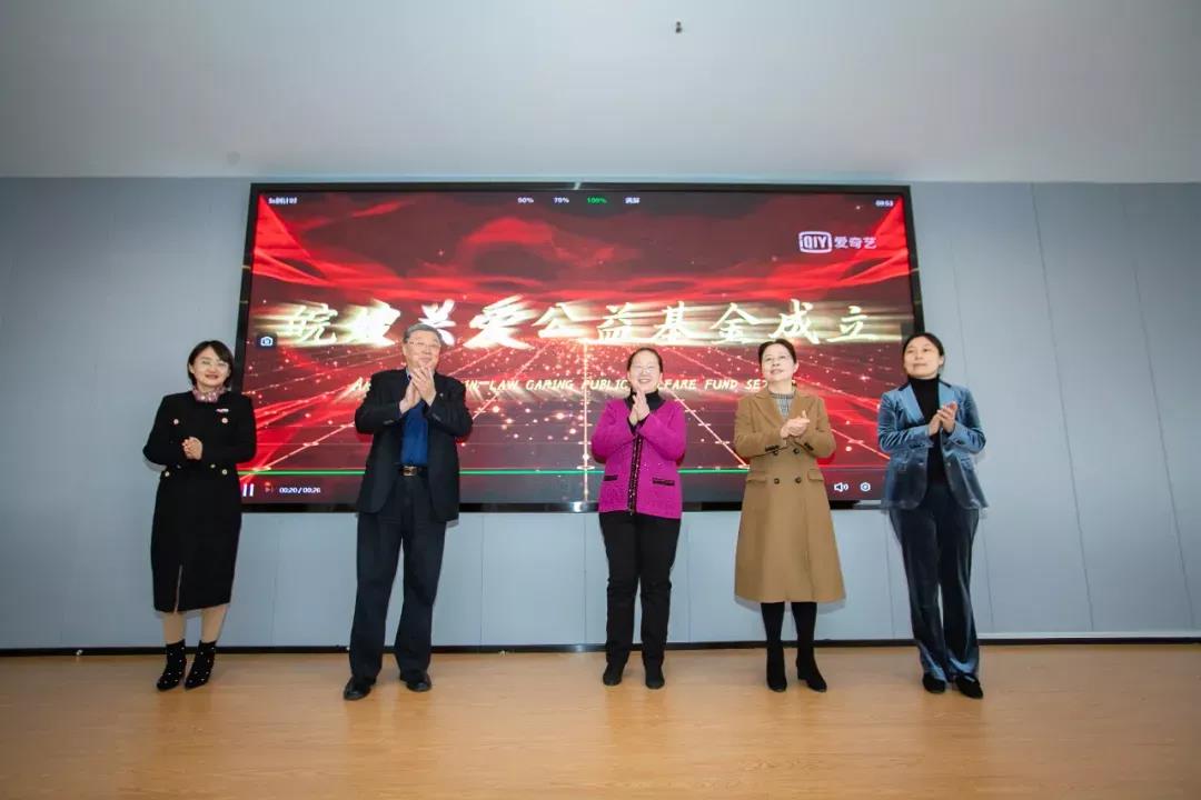 微信圖片_20211210091717.jpg 微信圖片_20211210091717.jpg