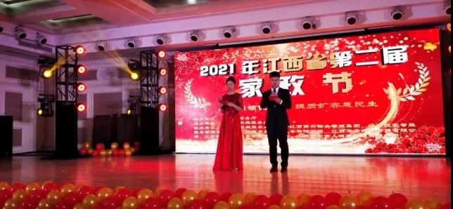 微信圖片_20211213092432.jpg 微信圖片_20211213092432.jpg