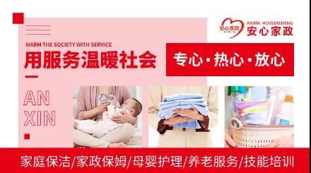 微信圖片_20211216090508.jpg 微信圖片_20211216090508.jpg