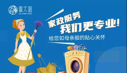 微信圖片_20211216090511.jpg 微信圖片_20211216090511.jpg