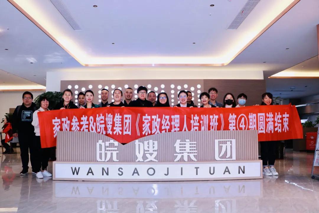 微信圖片_20211216090504.jpg 微信圖片_20211216090504.jpg