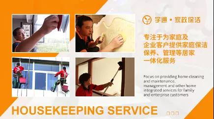 微信圖片_20211216090522.jpg 微信圖片_20211216090522.jpg