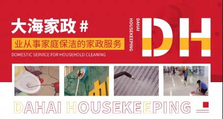 微信圖片_20211216090518.jpg 微信圖片_20211216090518.jpg