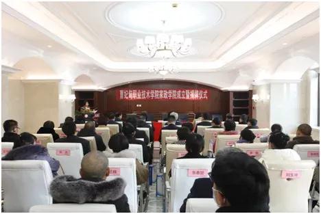 微信圖片_20211220092724.jpg 微信圖片_20211220092724.jpg